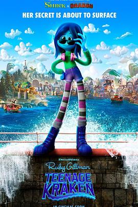 色情论坛《变身吉妹 Ruby Gillman, Teenage Kraken》免费在线观看