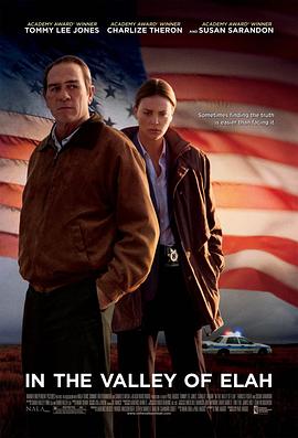 色库TV《决战以拉谷》免费在线观看