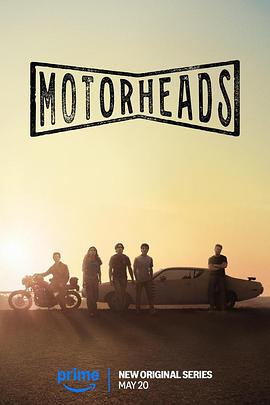 色库TV《驱车向前 Motorheads》免费在线观看