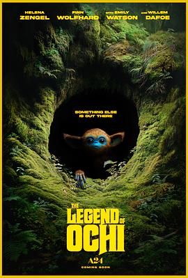 色库TV《奥奇传说 The Legend of Ochi》免费在线观看
