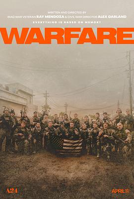 色情导航《战·争 Warfare》免费在线观看