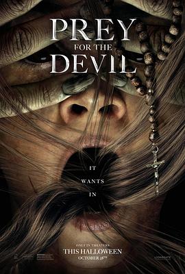 色情导航《恶魔的光火 Prey for the Devil》免费在线观看