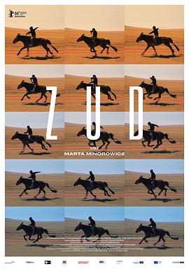 色情导航《草原上的男孩》免费在线观看