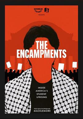 色情导航《集会》免费在线观看