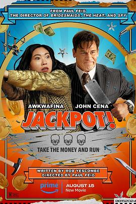 色库TV《死亡大乐透 Jackpot!》免费在线观看