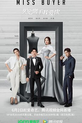 色情论坛《买定离手我爱你》免费在线观看