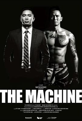 色情论坛《逆者》免费在线观看