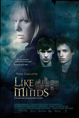色情导航《心智相投 Like Minds》免费在线观看