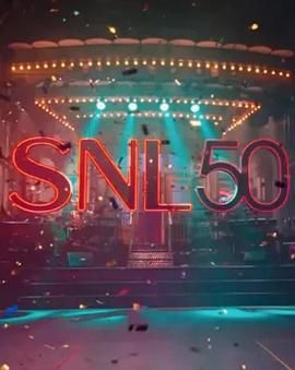 色情论坛《周六夜现场五十周年特别篇 SNL50: The Anniversary Special》免费在线观看