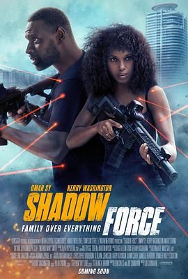 色情导航《幽冥部队 Shadow Force》免费在线观看