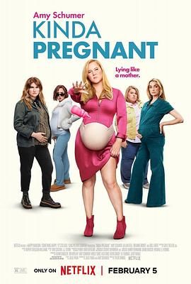 色情论坛《肚假情真 Kinda Pregnant》免费在线观看