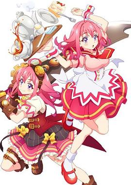 色情导航《粉彩回忆 ぱすてるメモリーズ》免费在线观看