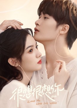 色库TV《很想很想你》免费在线观看