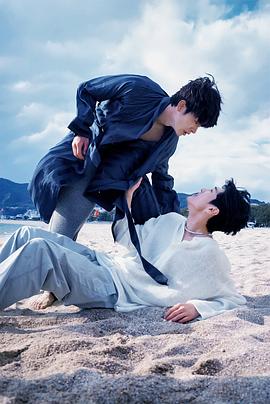 色情论坛《被困在大阪的男孩》免费在线观看