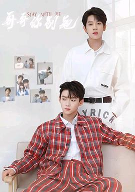 色情论坛《上瘾》免费在线观看