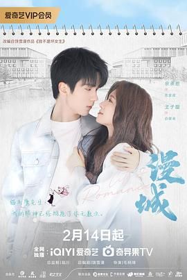 色情论坛《漫城》免费在线观看