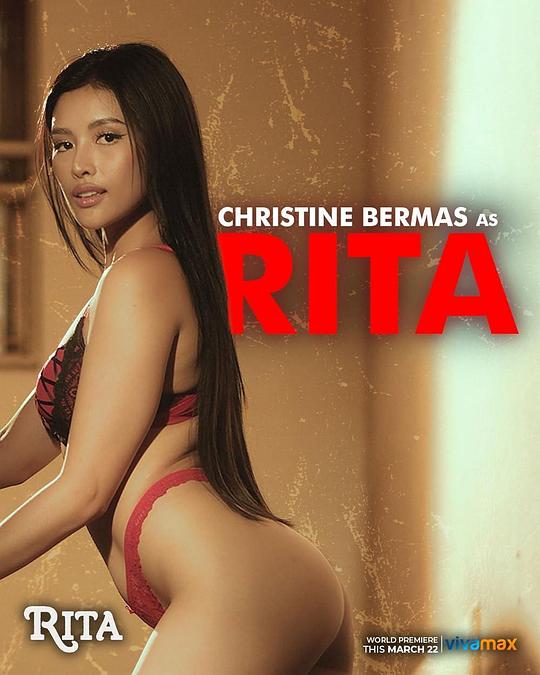 色情导航《丽塔 Rita》免费在线观看